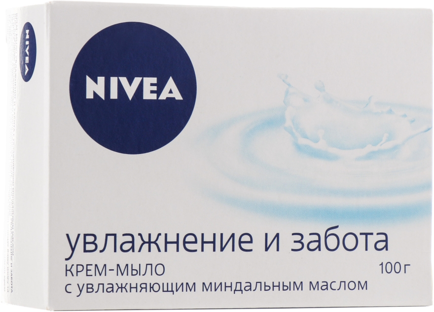 Крем-мыло "Увлажнение и забота" - NIVEA Creme Soft Soap 