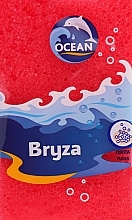 Духи, Парфюмерия, косметика Губка массажная для купания "Bryza", малиновая - Ocean