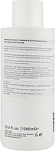 Шампунь интенсивно увлажняющий - Newsha Pure Gentle Care Shampoo — фото N6