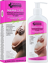 Крем від розтяжок для майбутніх мам - Efektima Pharmacare Mama-Care Anti Stretch Marks Treatment — фото N2