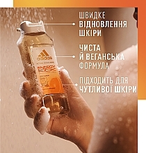 Гель для душа - Adidas Active Skin & Mind Energy Kick Shower Gel Orange Essential Oil — фото N5