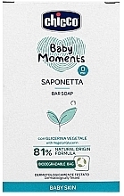 Духи, Парфюмерия, косметика Мыло "Мягкая пена" - Chicco Baby Moments