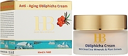 Облепиховый крем для предотвращения старения - Health and Beauty Cream — фото N2