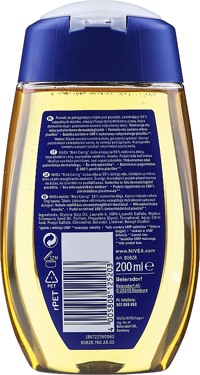 Масло для душа - NIVEA Rich Care Shower Oil — фото N4