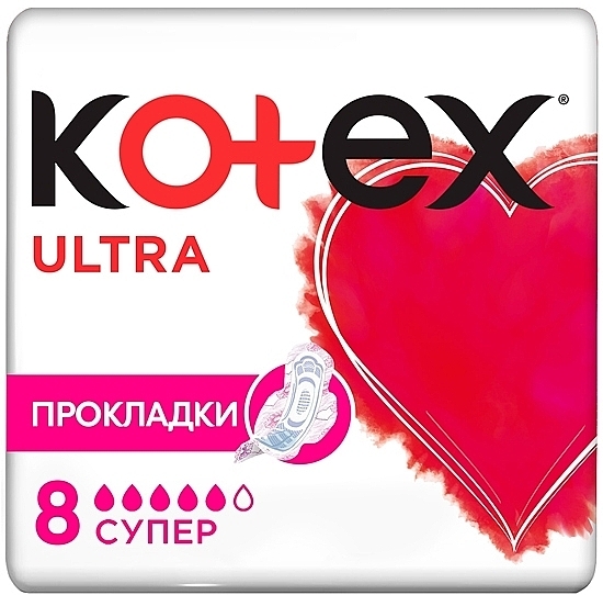 Гигиенические прокладки, 8 шт. - Kotex Ultra Dry Soft Super