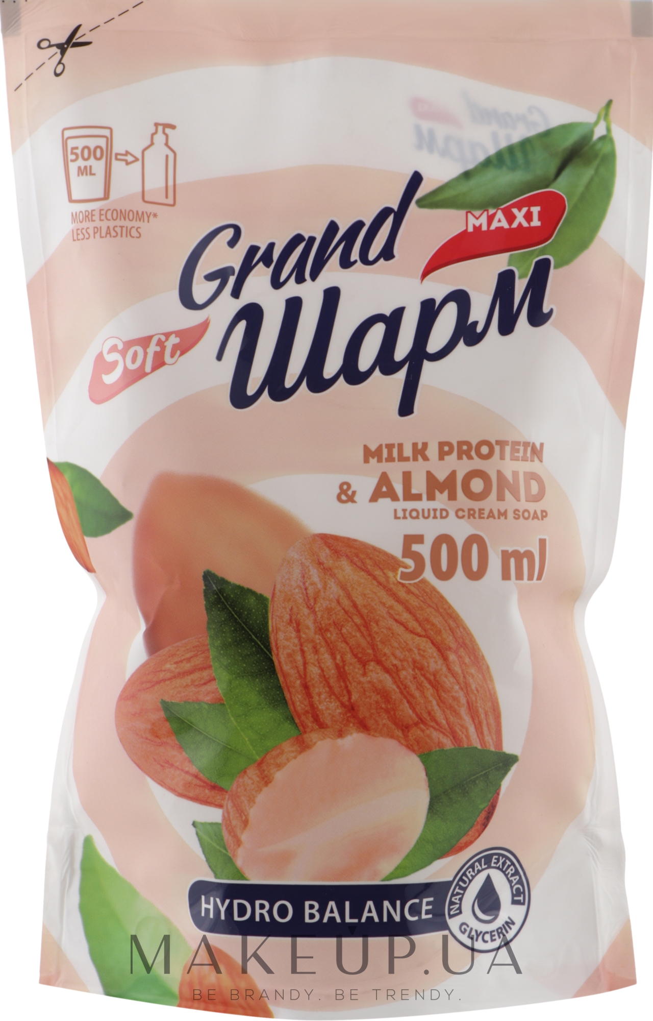 Жидкое крем-мыло "Молочный протеин и миндаль" - Мыловаренные традиции Grand Шарм Maxi Milk Protein & Almond Liquid Soap (сменный блок) — фото 500ml