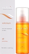 Захисна олія для волосся - Nubea Solenium Oil Protecting — фото N2