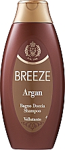 Парфумерія, косметика Шампунь для душу "Аргана" - Breeze Argan Shampoo