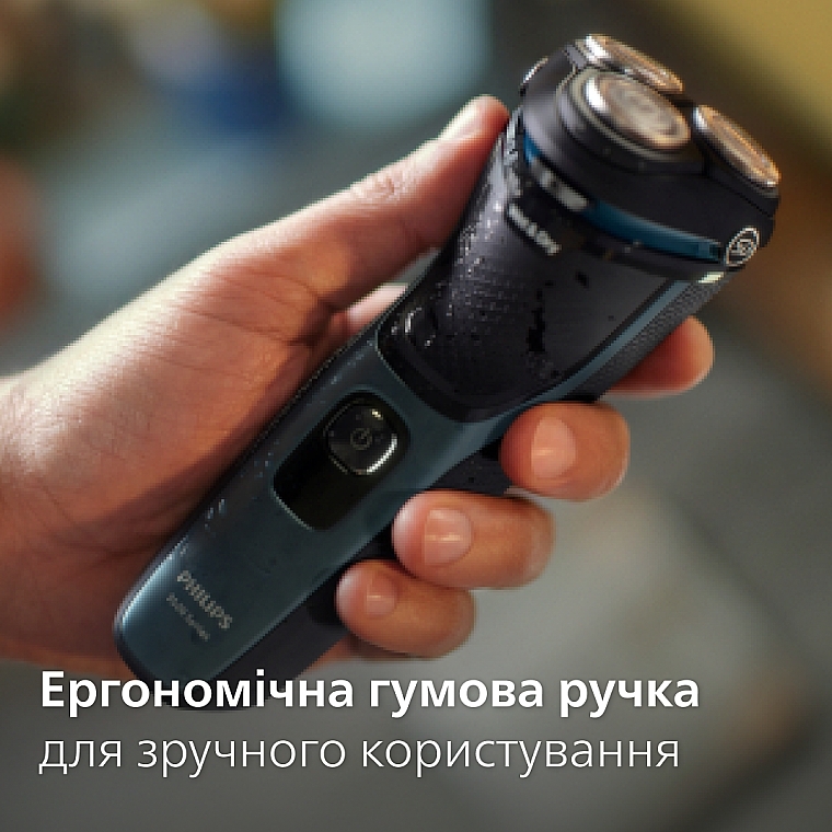 Електробритва для сухого та вологого гоління - Philips Shaver 3000 Series S3144/00 — фото N10