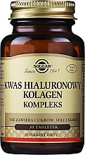 Харчова добавка "Гіалуронова кислота" 120 mg - Solgar Hyaluronic Acid — фото N1
