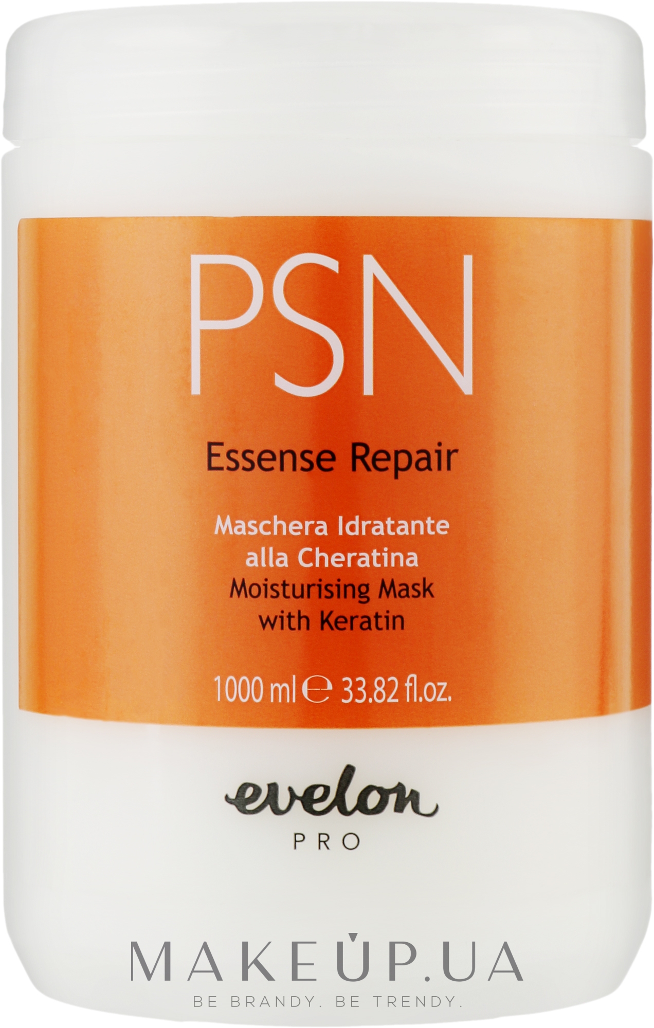 Маска для волос с кератином - Parisienne Italia Evelon Pro Essense Repair Mask — фото 1000ml