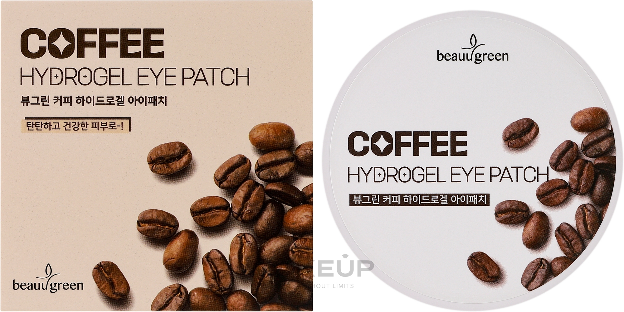 Тонизирующие гидрогелевые патчи с кофеином - Beauugreen Coffee Hydrogel Eye Patch — фото 60шт
