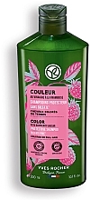 Шампунь для волосся - Yves Rocher Color With Raspberry Vinegar Protective Shampoo — фото N1
