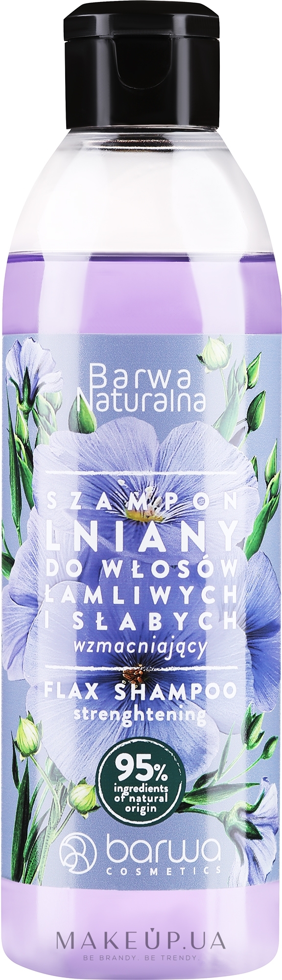 Шампунь лляний зміцнювальний з комплексом вітамінів - Barwa Natural Flax Shampoo With Vitamin Complex — фото 300ml