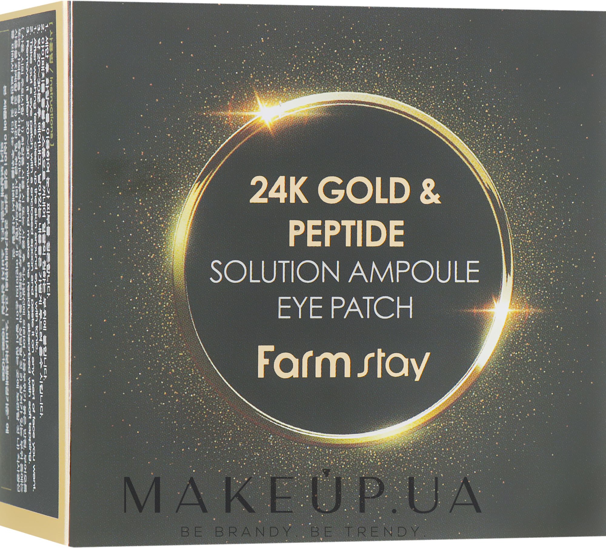 Гідрогелеві патчі з 24-каратним золотом і пептидами - FarmStay 24K Gold And Peptide Solution Ampoule Eye Patch — фото 90g