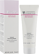Заспокійлива маска - Janssen Cosmetics Sensitive Skin Instant Soothing Mask — фото N2