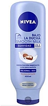 Духи, Парфюмерия, косметика Молочко для душа - NIVEA In-Shower Shea Butter