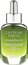 Восстанавливающая масляная сыворотка для лица - Dior Capture Youth Intense Rescue Age-Delay Revitalizing Oil-Serum — фото N5