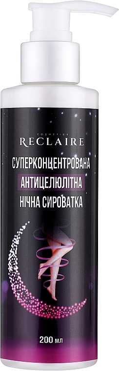 Суперконцентрированная антицеллюлитная ночная сыворотка - Reclaire Cosmetics