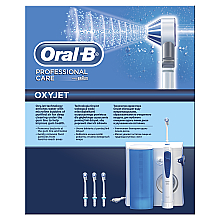 Ирригатор - Oral-B Professional Care MD20 — фото N3