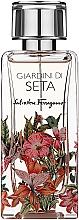 Salvatore Ferragamo Giardini di Seta - Парфумована вода — фото N3