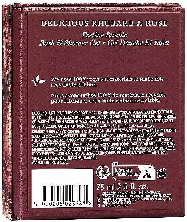 Molton Brown Delicious Rhubarb & Rose - Гель для душа  — фото N3