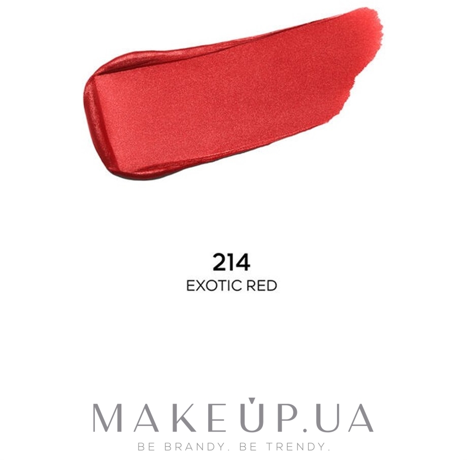 Помада для губ - Guerlain Rouge G Luxurious Velvet Metal Lipstick Refill (сменный блок) — фото 214 - Exotic Red
