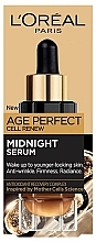 Нічна сироватка для обличчя - L'oreal Age Perfect Cell Renew Midnight Serum — фото N2