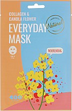 Маска для обличчя з екстрактом колагену і квітів каноли - Dearboo Everyday Mask Collager & Canola Flower — фото N1