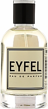 Духи, Парфюмерия, косметика Eyfel Perfume W-209 - Парфюмированная вода