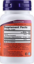 Коензим Q10, 50 мг, 50 гелевих капсул - Now Foods CoQ10 With Selenium & Vitamin E — фото N2
