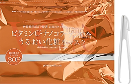 Маска для лица "Витамин С + Нано-коллаген" - Japan Gals VC+nanoC — фото N2