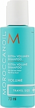 УЦЕНКА Шампунь "Экстра объем" - Moroccanoil Extra volume Shampoo * — фото N1