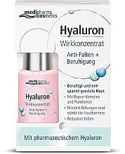 Сироватка для обличчя "Активний гіалурон + відновлення" - Pharma Hyaluron (Hyaluron) Pharmatheiss Cosmetics Active Concentrate Anti-wrinkle + Repair Complex — фото N2