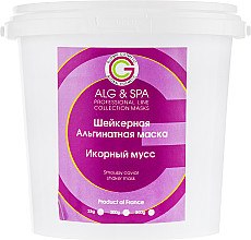 Шейкерна альгінатна маска "Ікорний мусс" - ALG & SPA Professional Line Collection Masks Smoussy Caviar Shaker Mask — фото N5