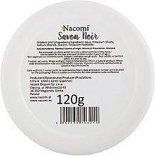 Черное мыло - Nacomi Savon Noir Soap — фото N3