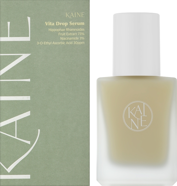Освітлювальна вітамінна сироватка для обличчя - Kaine Vita Drop Serum — фото N2