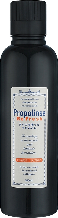 Ополіскувач для зубів для курців - Propolinse Refresh — фото N1