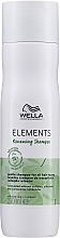 Відновлюючий шампунь - Wella Professionals Elements Renewing Shampoo — фото N3