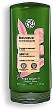 Кондиционер для волос - Yves Rocher Gental Conditioner With Organic Chesnuts Milk — фото N1