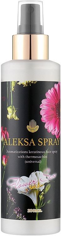 Aleksa Spray - Ароматизований кератиновий спрей для волосся AS09 — фото N1