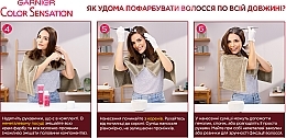 УЦЕНКА Стойкая крем-краска для волос - Garnier Color Sensation * — фото N9