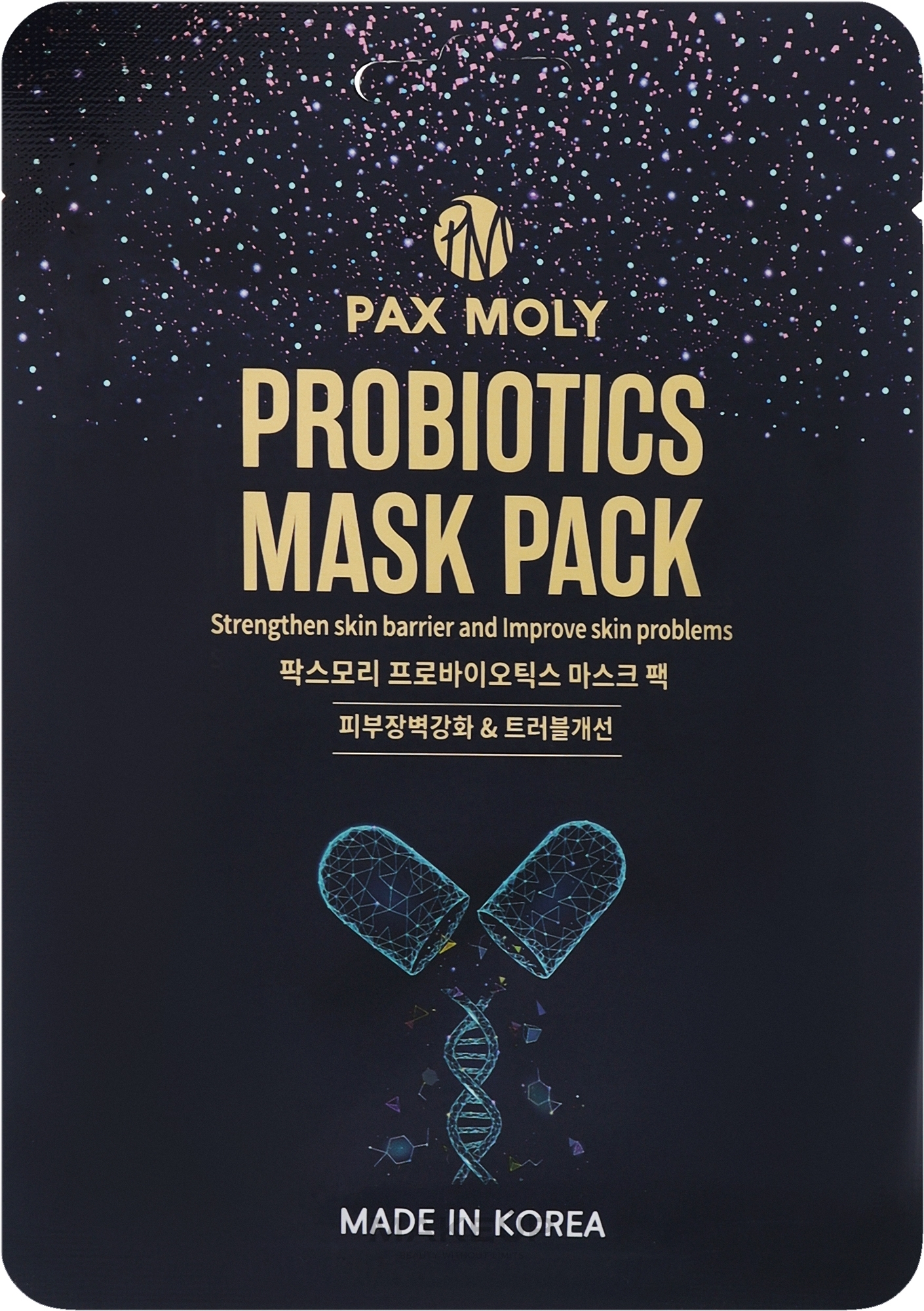 Маска тканинна з пробіотиками - Pax Moly Real Probiotics Mask Pack — фото 25ml
