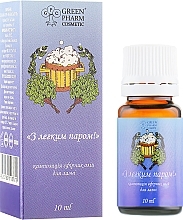 УЦЕНКА Композиция эфирных масел «С легким паром» - Green Pharm Cosmetic  * — фото N1