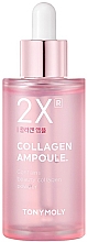 Коллагеновая сыворотка для лица - Tony Moly 2X® Collagen Ampoule — фото N1