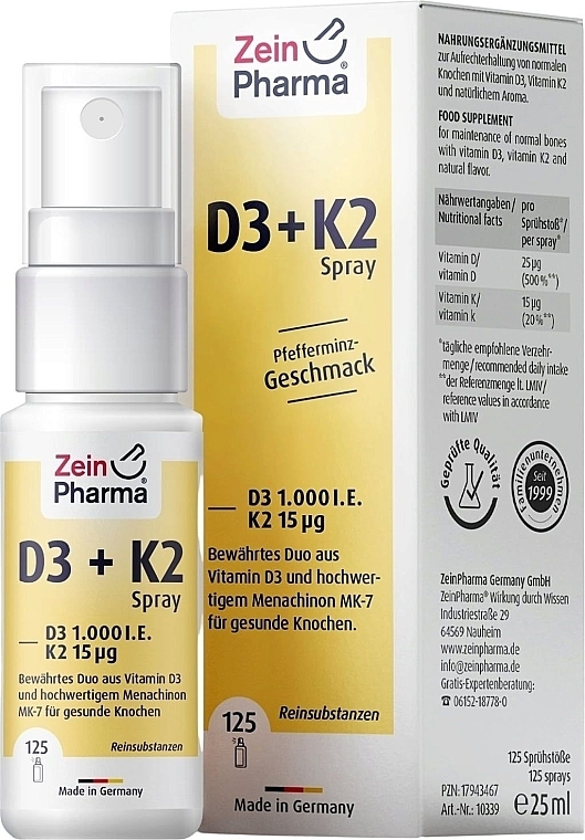 Витамин D3 + K2 в форме спрея - ZeinPharma Vitamin D3 + K2 Spray — фото N1