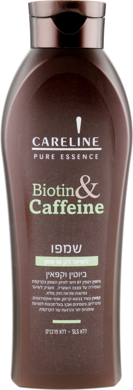 Шампунь для объема волос с биотином и кофеином - Careline Pure Essence Shampoo Thin/Oily Hair