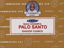 Дымные благовония конусы "Наг Чампа Пало Санто" - Satya Nag Champa Palo Santo Dhoop Cones — фото N1