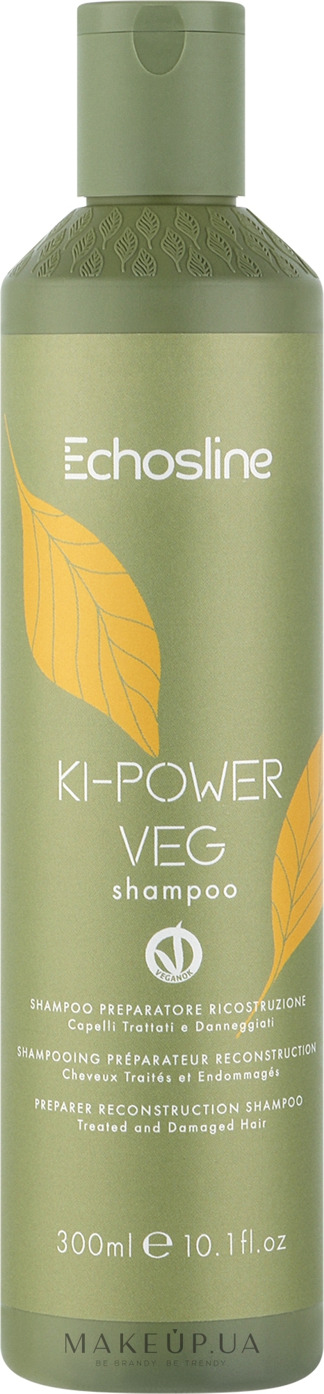 Восстанавливающий шампунь для волос - Echosline Ki-Power Veg Shampoo — фото 300ml