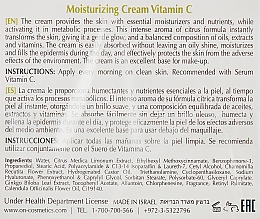 Увлажняющий крем с витамином С - Onmacabim VC Moisturizing Cream Vitamin С — фото N5